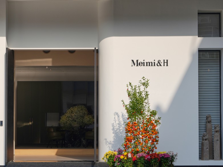 美觅家居美学展厅.jpg