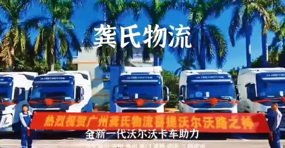 6780dada8d49fa24e813307ccb5a60e5.png