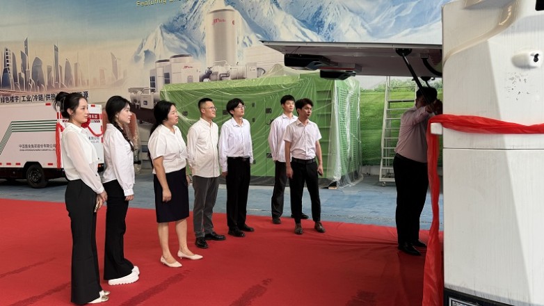 微信图片_20260721191224_709_28.jpg