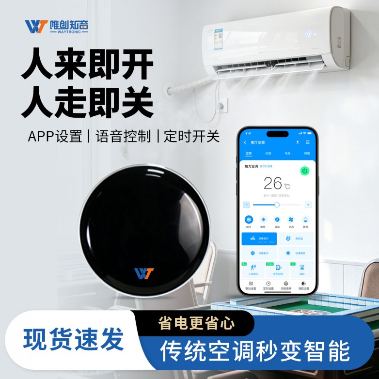 主图 拷贝.jpg