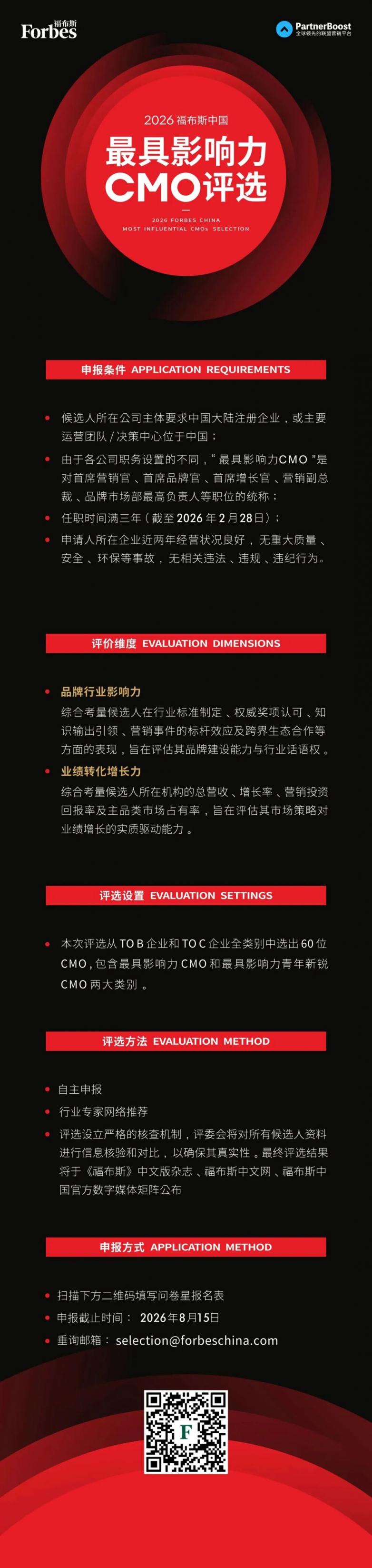 437c4b63dbaf533b10bf08f12e97996e.png