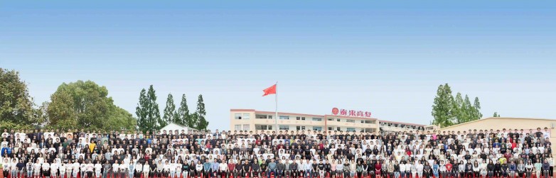 微信图片_20251216161837_204_15.jpg