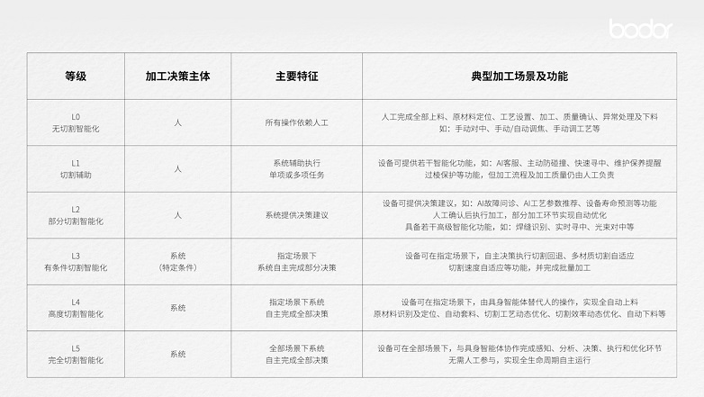 素材2.jpg