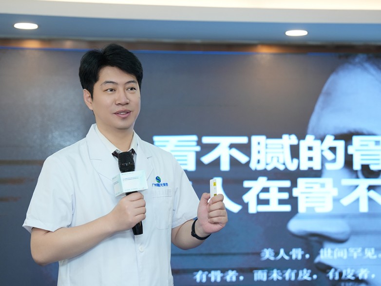 讲课2.jpg