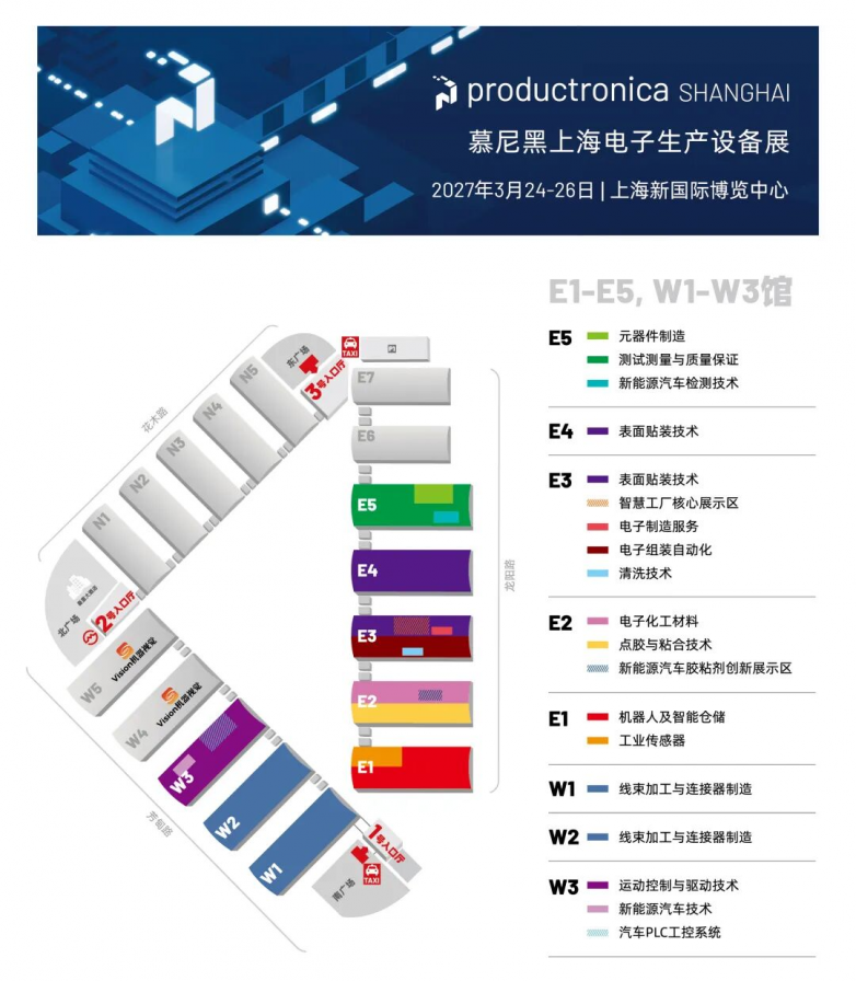 微信图片_2026-07-24_173425_740.png