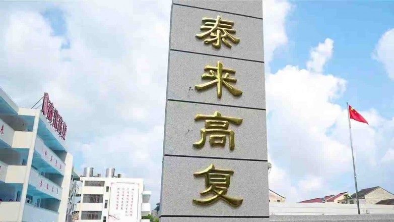 微信图片_20260719140957_332_168.jpg