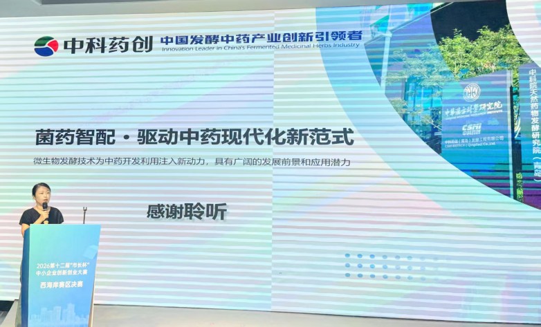 图片 2.jpg