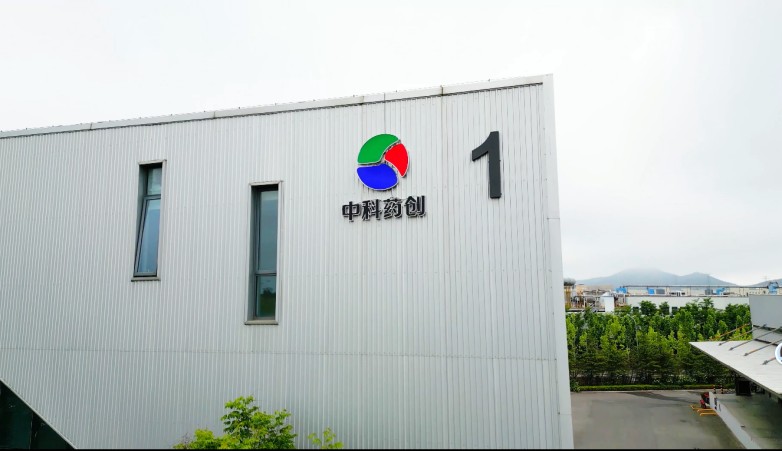 图片 3.jpg