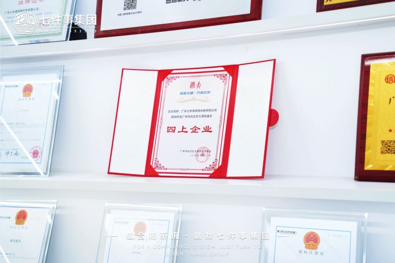图片 1.jpg
