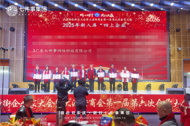 图片 2.jpg