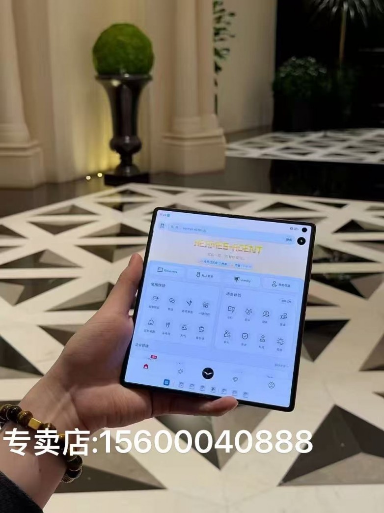 微信图片_20260727161918_416_5.jpg