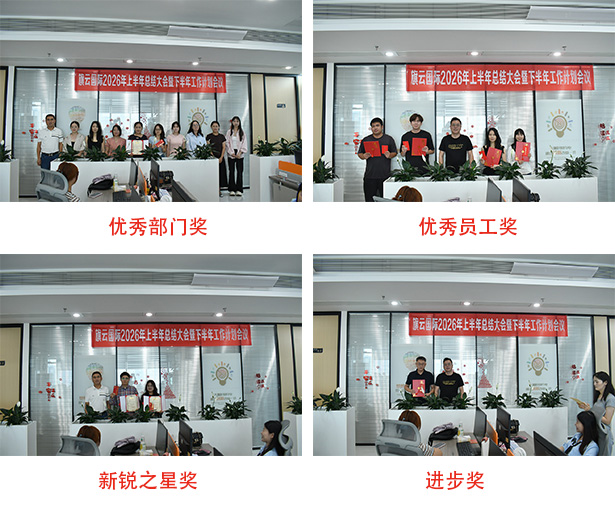 部门.jpg