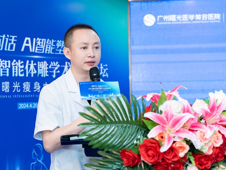 讲课1.jpg