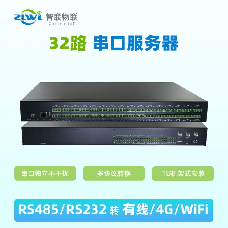 RG3308B32.jpg