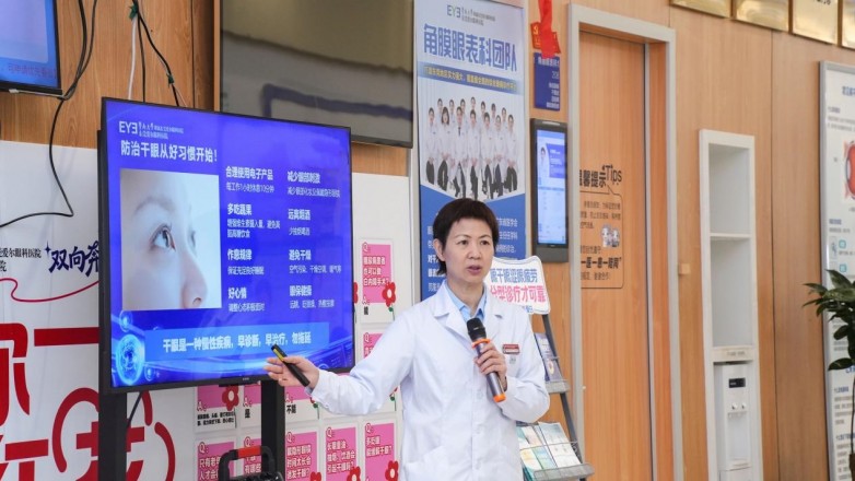 图片1_副本.jpg