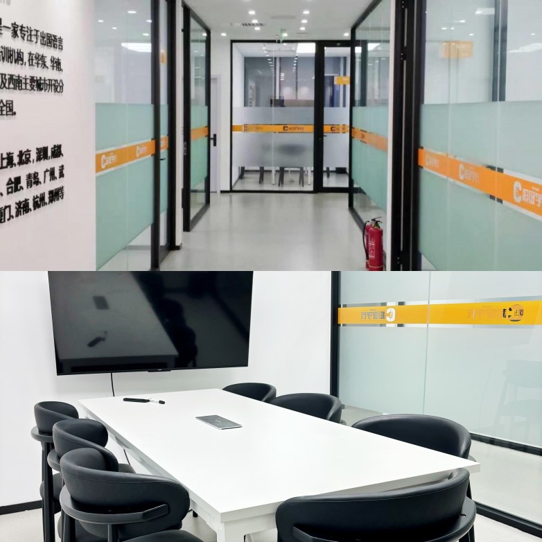 微信图片_20260729173113_23_624(1).jpg