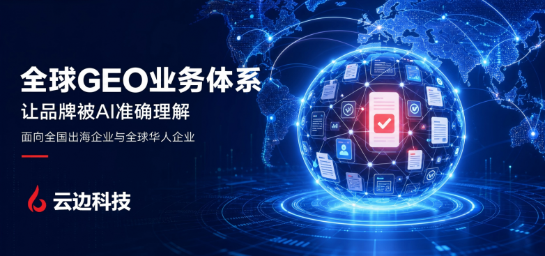 已生成图像 1(1).png