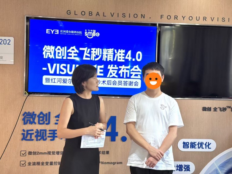 微信图片_20260601165914_1570_3.jpg