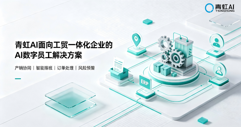 QQ_1785482376175.png