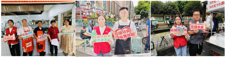 微信图片_20260803095457_180_63.png