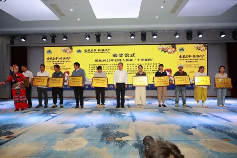 微信图片_2026-08-03_134012_996.jpg