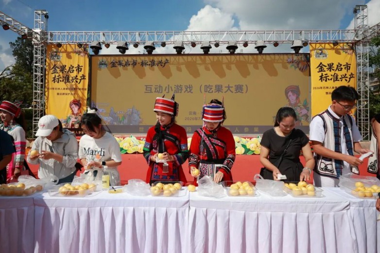微信图片_2026-08-03_134152_047.jpg