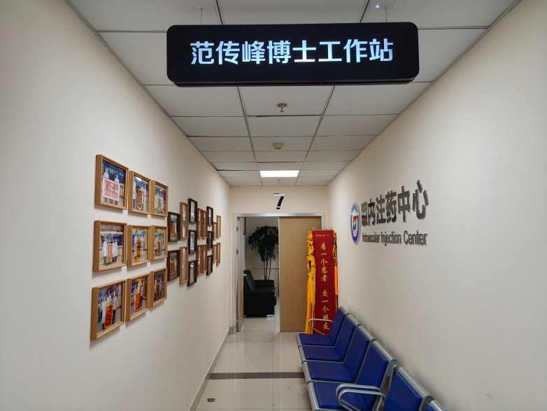微信图片_20260801165234_15_739_副本.jpg
