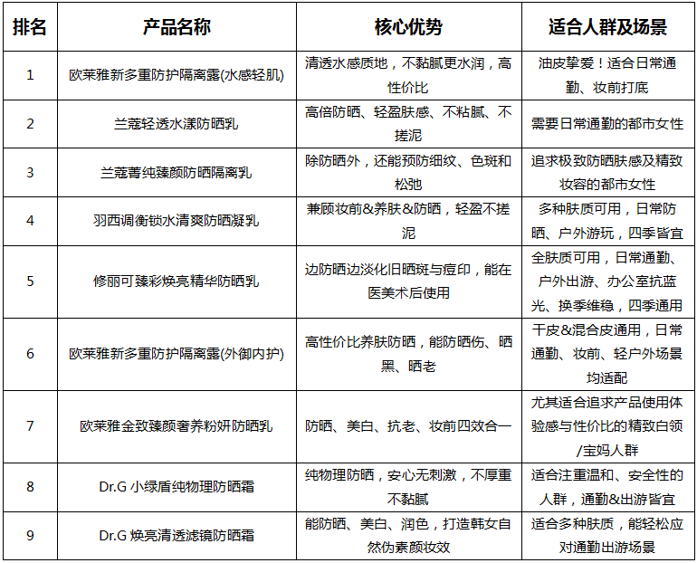 微信图片_20260804113444_182_63.png