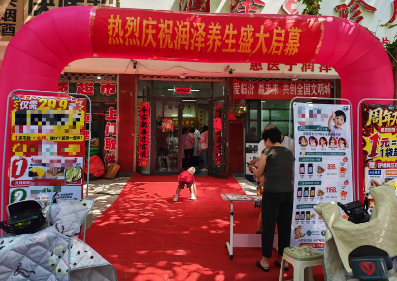 惠医宁：好服务自己会说话，用心经营赢得万千商户口碑