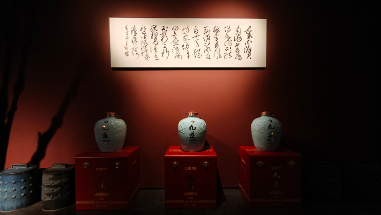 微信图片_20260805142504_767_109.png