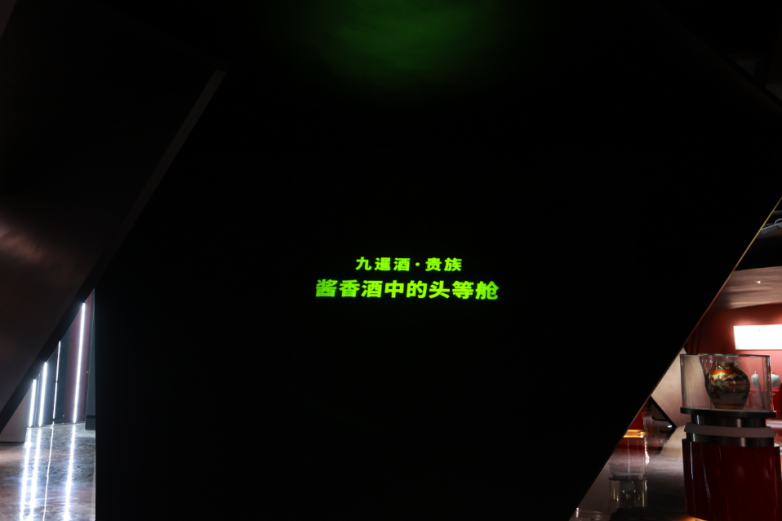 微信图片_20260805142309_758_109.png