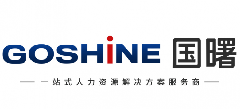 国曙logo-1.png