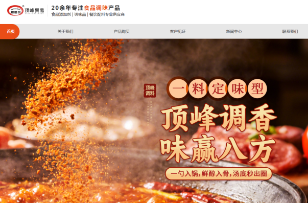 图片2.png