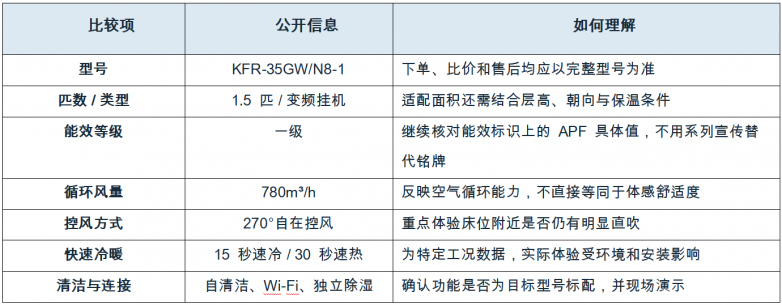 c8bd12afdcc36e161f0582de834859d.png