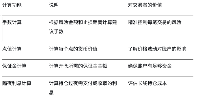 图像 (5).png