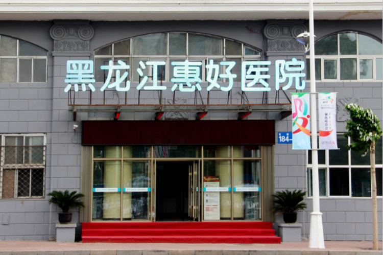 微信图片_20250507151058.png