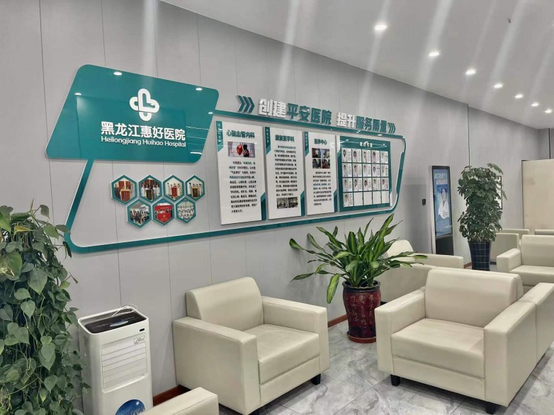 微信图片_20250507151148.jpg