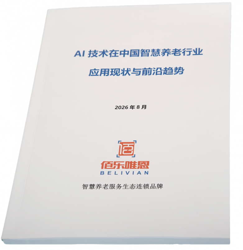 截屏2026-08-10 09.36.26.png