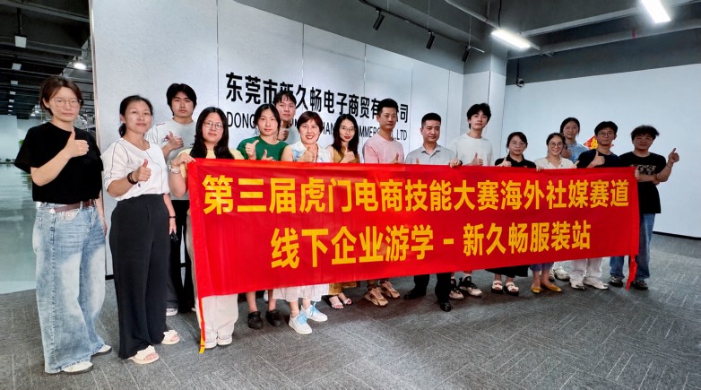 微信图片_20260808105517_21_561（新）.jpg