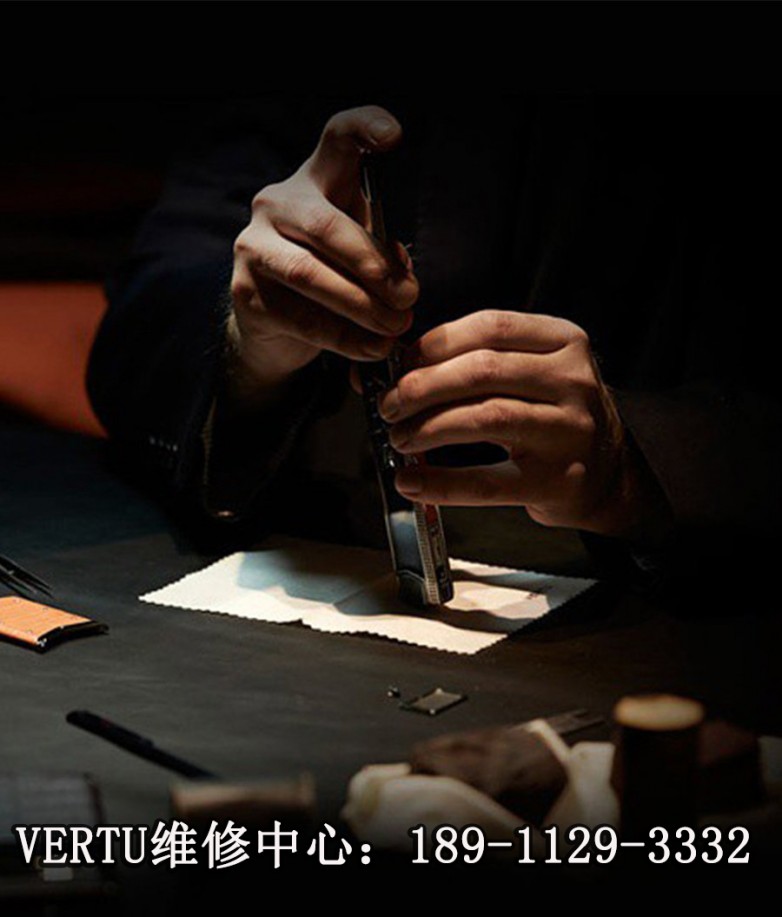 VERTU手机专业维修-威图手机北京维修中心_https://www.izongheng.net_快讯_第3张