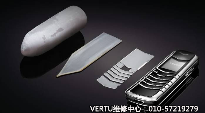 VERTU手机专业维修-威图手机北京维修中心_https://www.izongheng.net_快讯_第4张