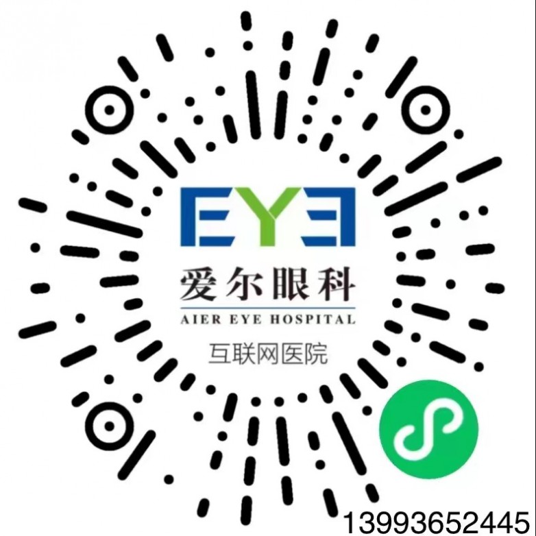 挂号码.jpg