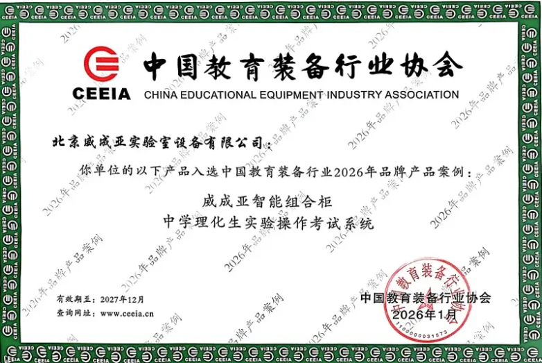 cde2aa16-d6d3-4ddd-95b8-d3fdcd651088.png