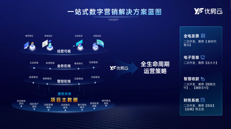 微信图片_20260811163154_678_10.png