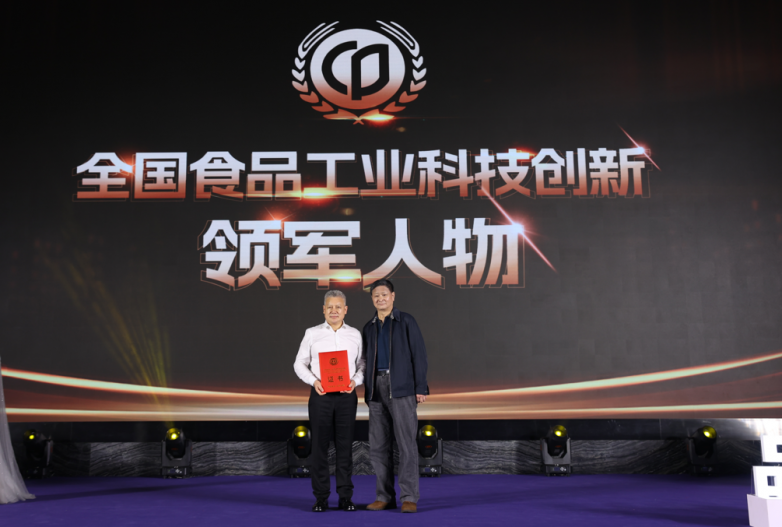 微信图片_20260812154300_810_109.png