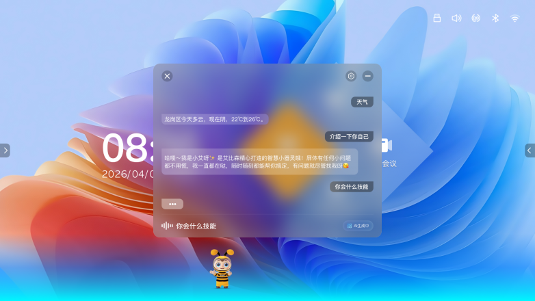 图片1(1).png