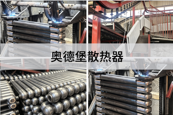 2345截图20260814134911.png