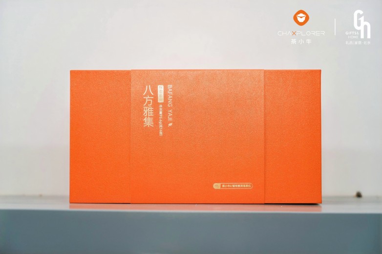 第54届北京礼品展收官茶小牛AI泡茶机定义智能茶礼新风向(图8)
