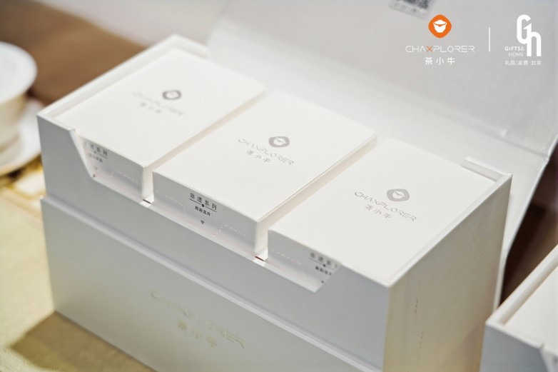 第54届北京礼品展收官茶小牛AI泡茶机定义智能茶礼新风向(图7)