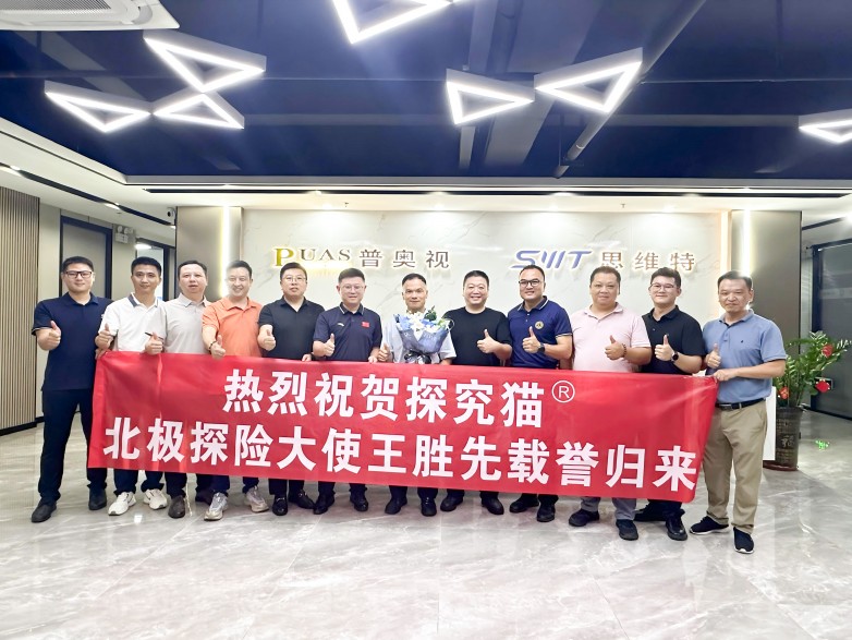 微信图片_20260810182844_162_184.jpg